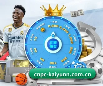 cnpc-kaiyunn.com.cn APP