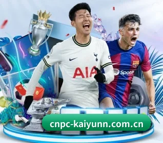 公司成立 - cnpc-kaiyunn.com.cn应运而生,获得国际认证资质,为用户打造合法合规的休闲互动平台。